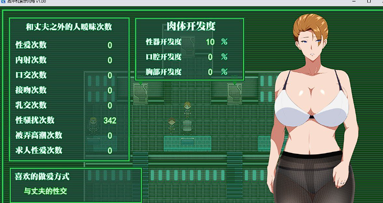 爆款RPG/中文/动态】战甲机索尔冈特PlusV2.00 官方中文步兵版+存档插图8