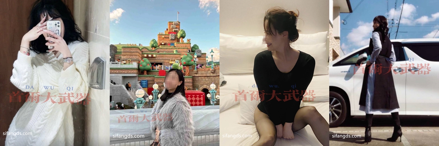 人生赢家，约炮大神 最新3月，国人移居首尔，3P尝遍各路女神(52V)