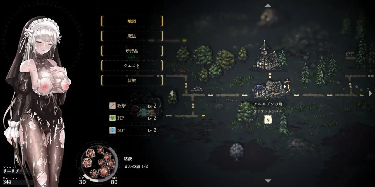 [爆款ACT/动态/更新/PC] 哥特少女勇闯恶魔城2 SiNiSistar2 v1.0.2 官方中文 [3.9G/飞猫转百度]-第8张-游戏-哥特动漫王国-哥特萝莉社
