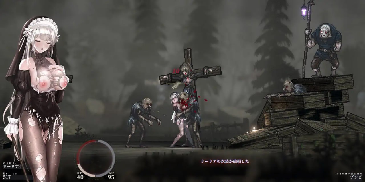 [爆款ACT/动态/更新/PC] 哥特少女勇闯恶魔城2 SiNiSistar2 v1.0.2 官方中文 [3.9G/飞猫转百度]-第7张-游戏-哥特动漫王国-哥特萝莉社