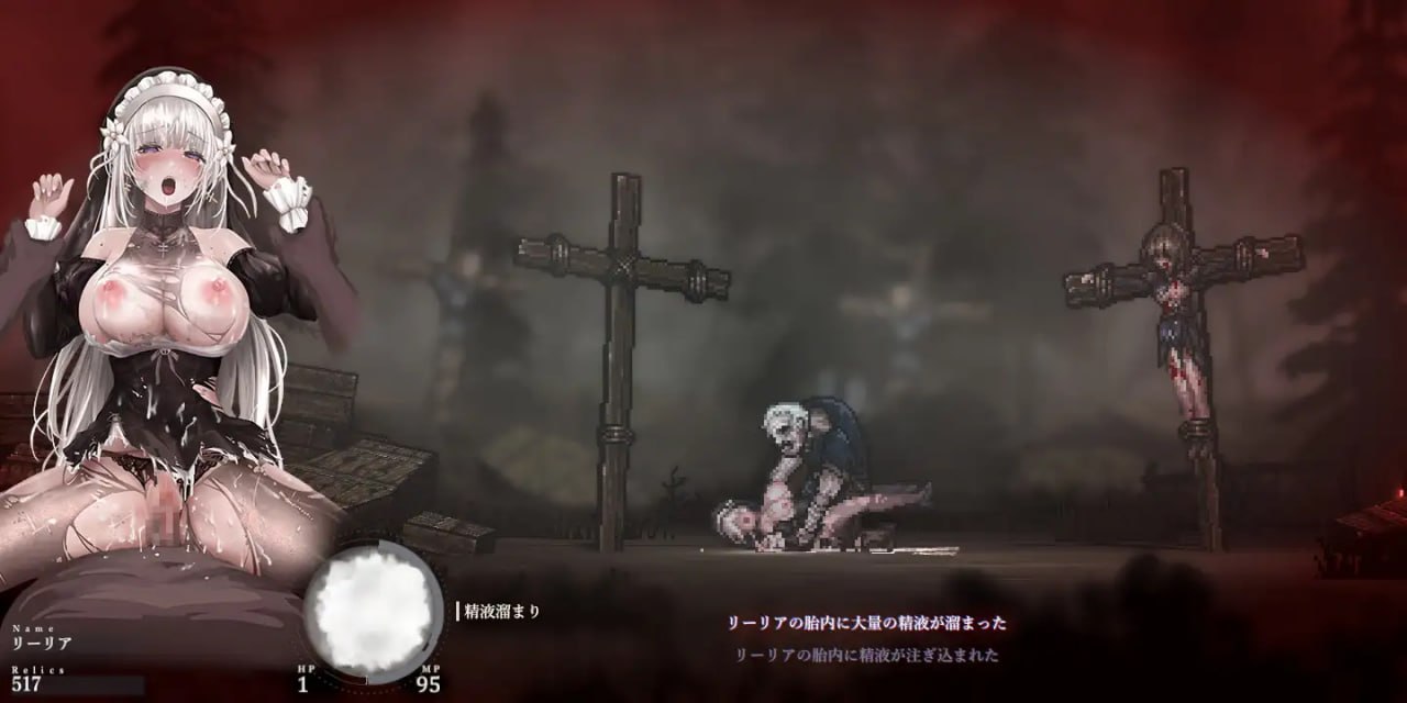 [爆款ACT/动态/更新/PC] 哥特少女勇闯恶魔城2 SiNiSistar2 v1.0.2 官方中文 [3.9G/飞猫转百度]-第2张-游戏-哥特动漫王国-哥特萝莉社