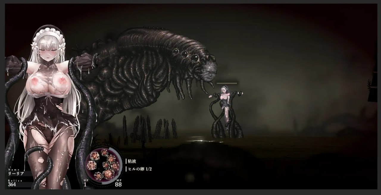 [爆款ACT/动态/更新/PC] 哥特少女勇闯恶魔城2 SiNiSistar2 v1.0.2 官方中文 [3.9G/飞猫转百度]-第9张-游戏-哥特动漫王国-哥特萝莉社