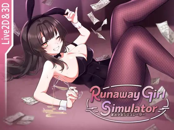 [3D互动/动态/更新/PC] 脱逃少女模拟器 Runaway Girl Simulator v1.1.1 官方中文版 [1.4G/飞猫转百度]