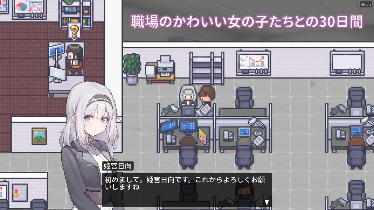 [互动SLG/动态/新作/PC] 职场的30天 職場の30日間 官方中文 [500M/飞猫转百度]-第5张-游戏-哥特动漫王国-哥特萝莉社