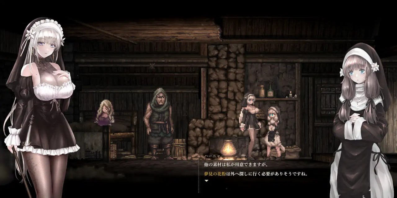 [爆款ACT/动态/更新/PC] 哥特少女勇闯恶魔城2 SiNiSistar2 v1.0.2 官方中文 [3.9G/飞猫转百度]-第6张-游戏-哥特动漫王国-哥特萝莉社
