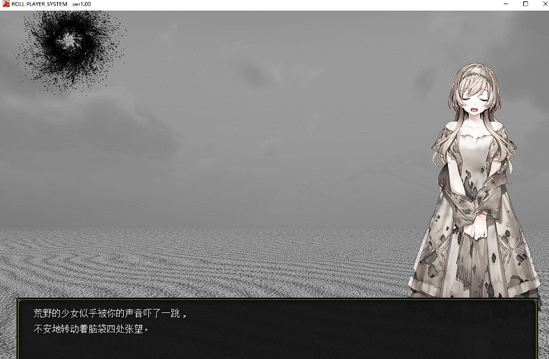 大型精品RPG/汉化】影像！从工口开始 挂载AI汉化版插图2