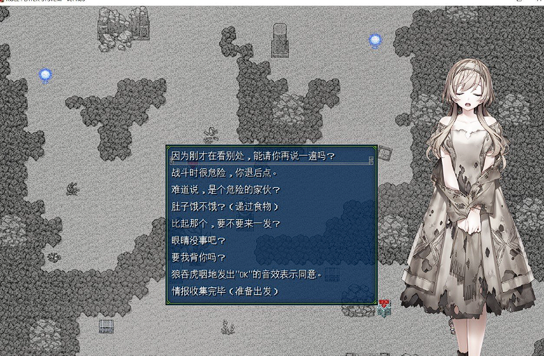 大型精品RPG/汉化】影像！从工口开始 挂载AI汉化版插图