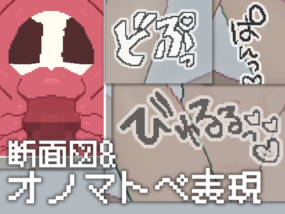 1000412b1dcf8d0890db0.png