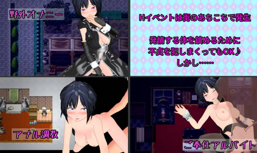 [RPG/汉化/NTR/双端] 新婚双剑士与欲之诅咒/LASCIVIOUS ～新婚双剣士と色欲の呪淫～AI汉化 [2G/FM/WY]-第4张-游戏-风花雪月-ACG交流分享论坛