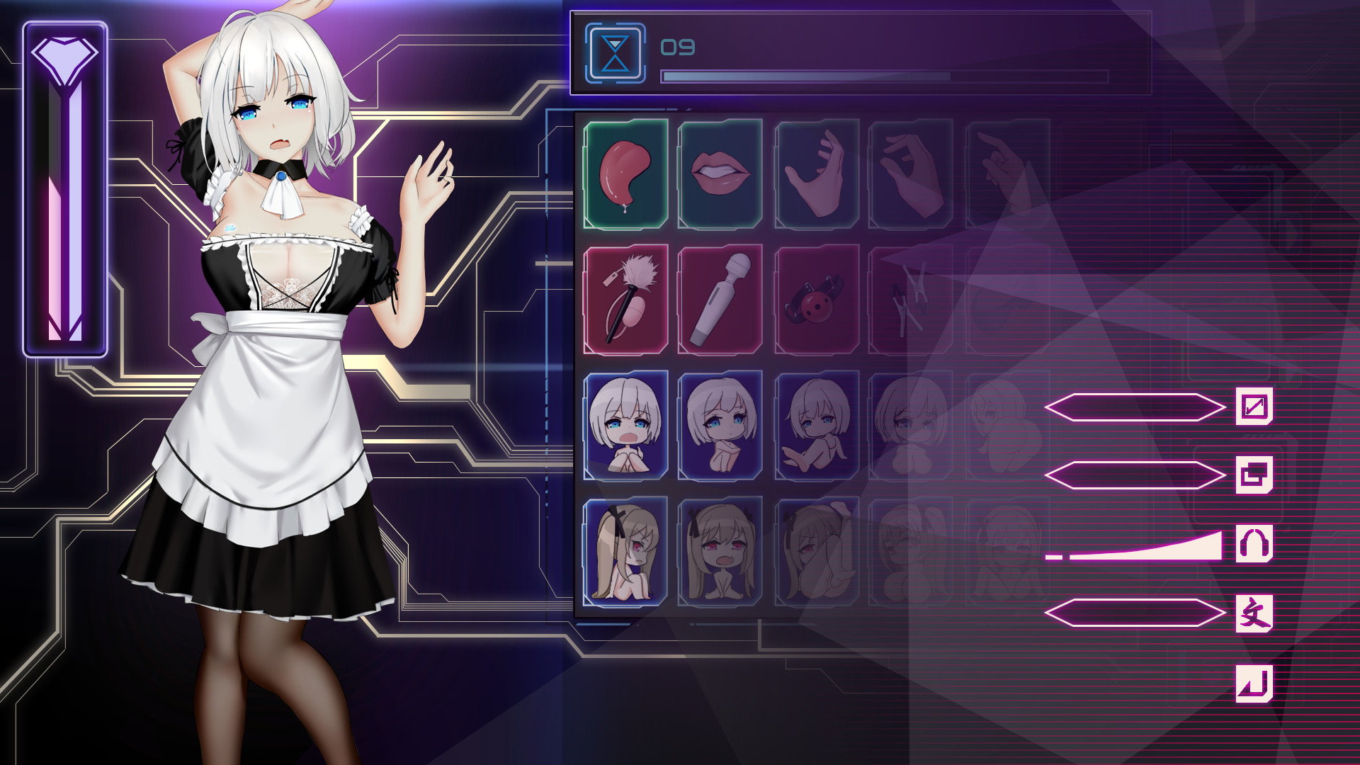 [SLG/官中/动态] 维纳斯计划/Project Venus.RP 官方中文 [374M/FM/WY]-第4张-游戏-风花雪月-ACG交流分享论坛