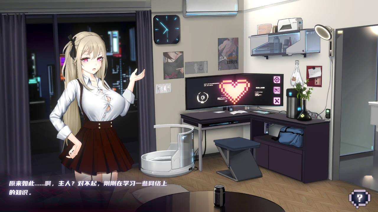 [SLG/官中/动态] 维纳斯计划/Project Venus.RP 官方中文 [374M/FM/WY]-第2张-游戏-风花雪月-ACG交流分享论坛