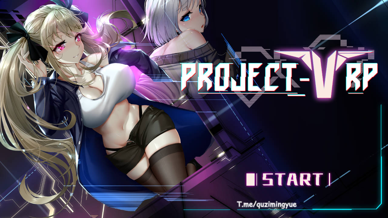 [SLG/官中/动态] 维纳斯计划/Project Venus.RP 官方中文 [374M/FM/WY]-第1张-游戏-风花雪月-ACG交流分享论坛
