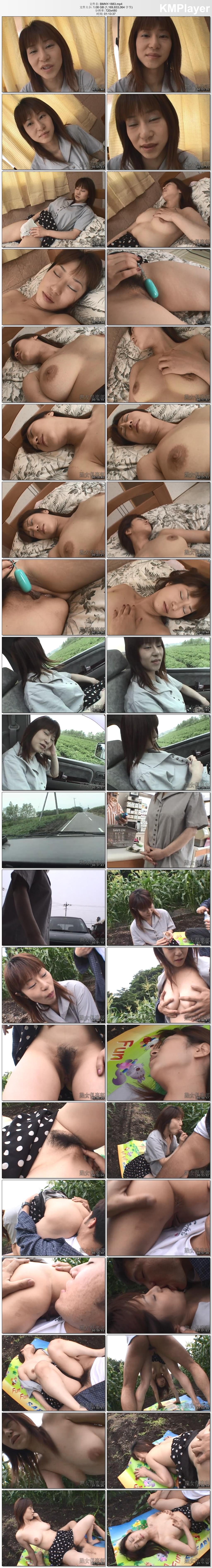 AV,不明男优,无码