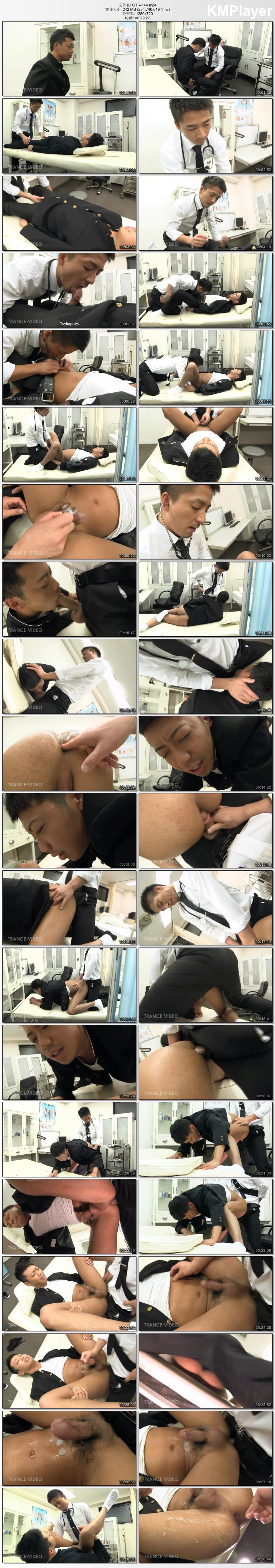 GV,GV_TRANCE,有码,五十岚裕也(五十嵐裕也)