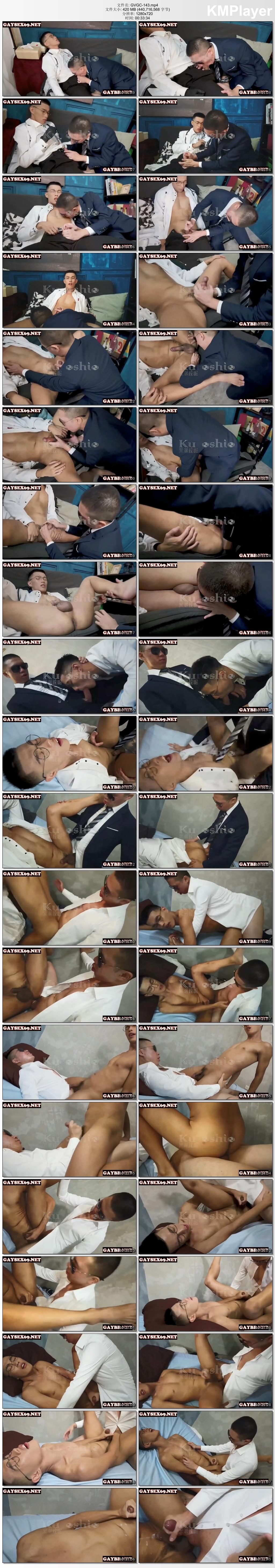 GV,GV国产,无码