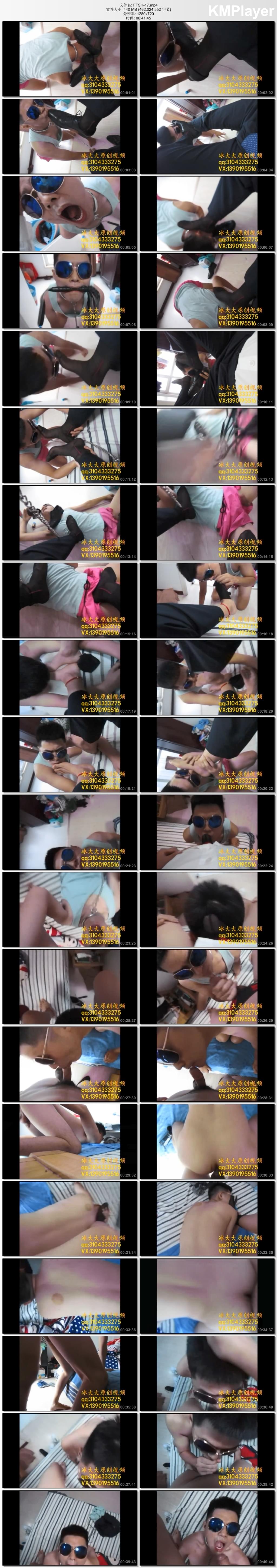 GV,无码,恋物
