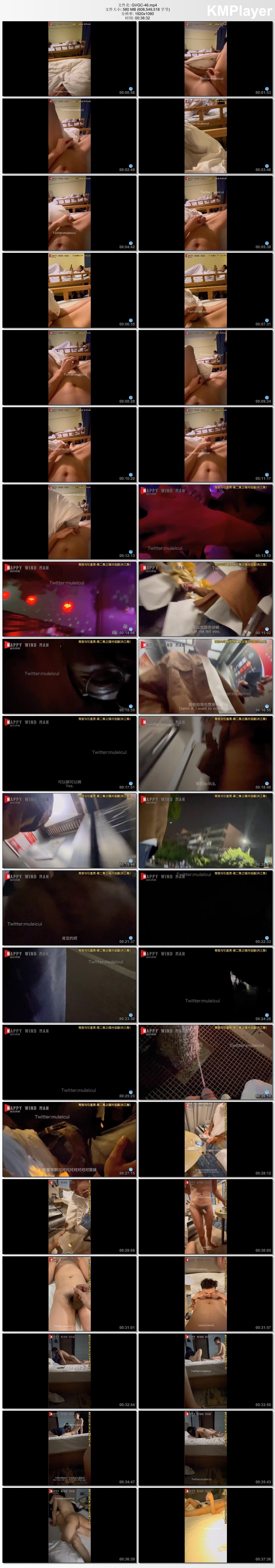 GV,GV国产,无码,快乐风男