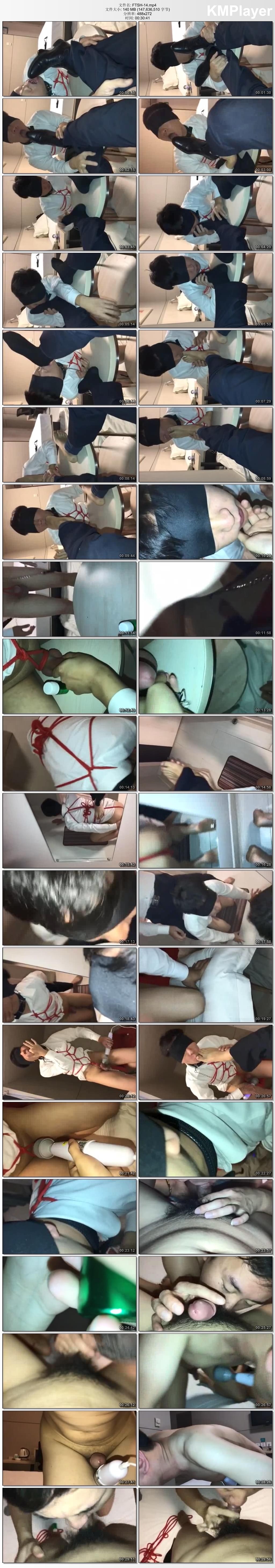 GV,无码,恋物