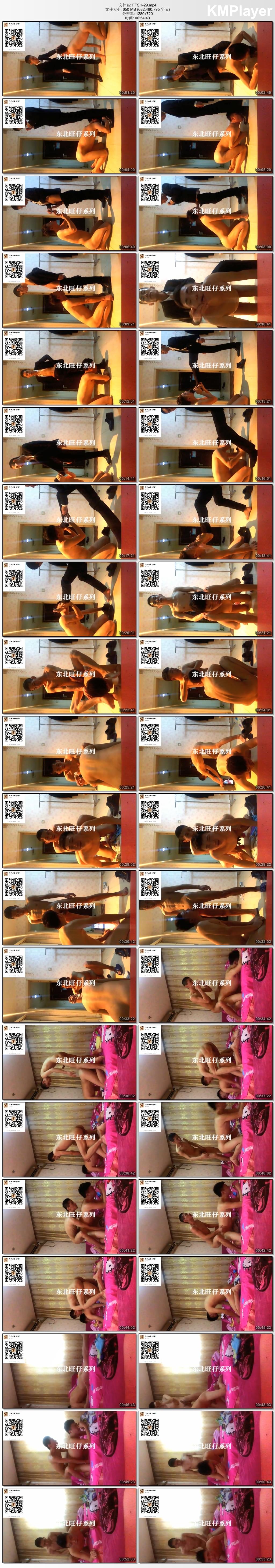 GV,无码,恋物