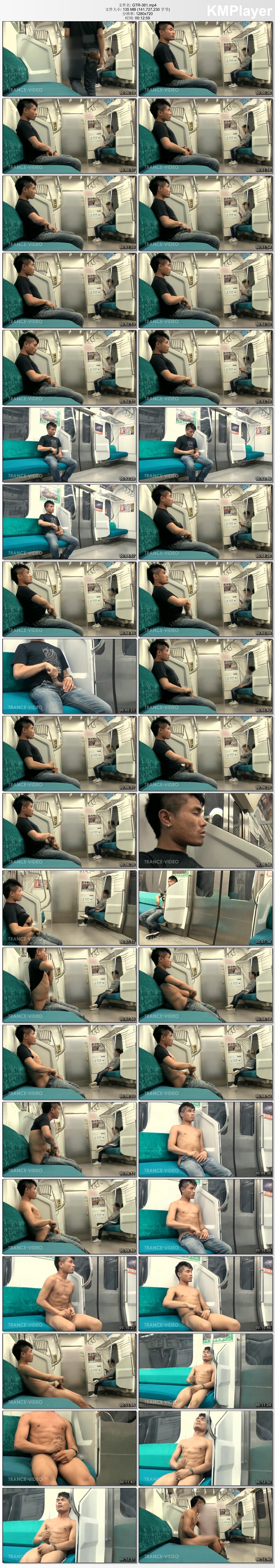 GV,GV_TRANCE,有码