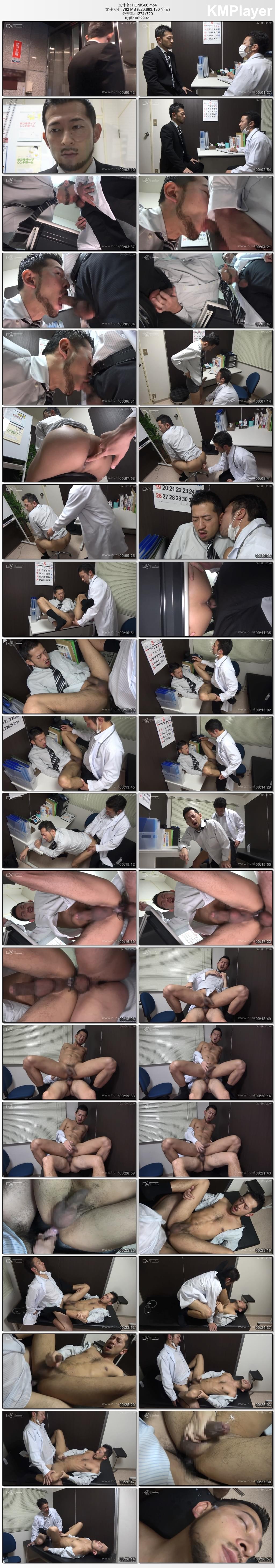 GV,HUNK,有码,木下