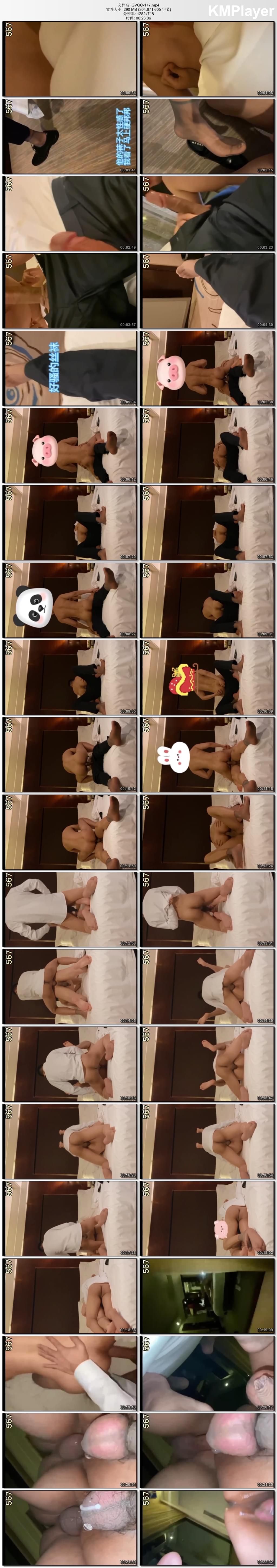GV,GV国产,无码,seankk