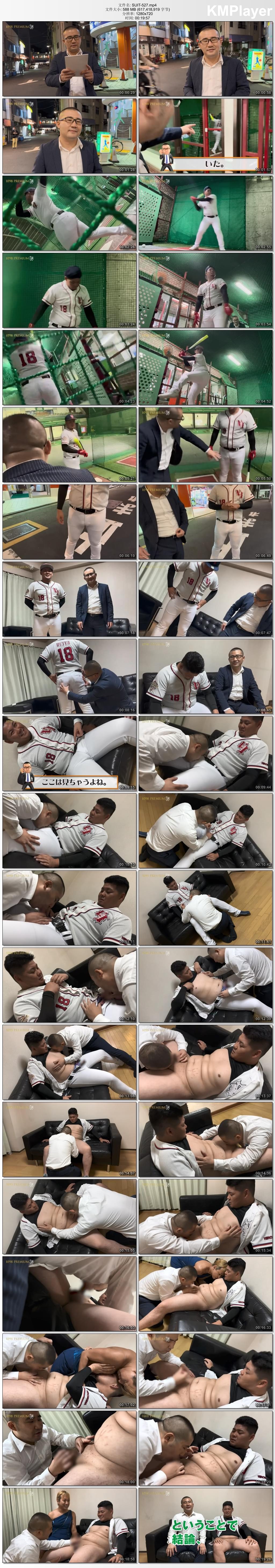 GV,有码,GV正装