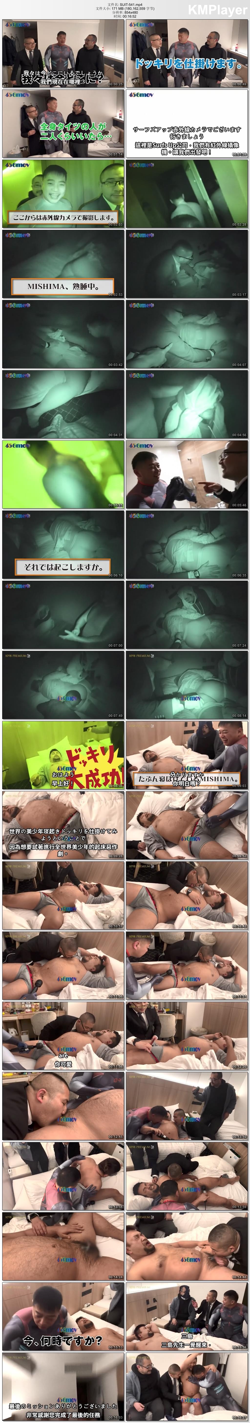 GV,有码,GV正装