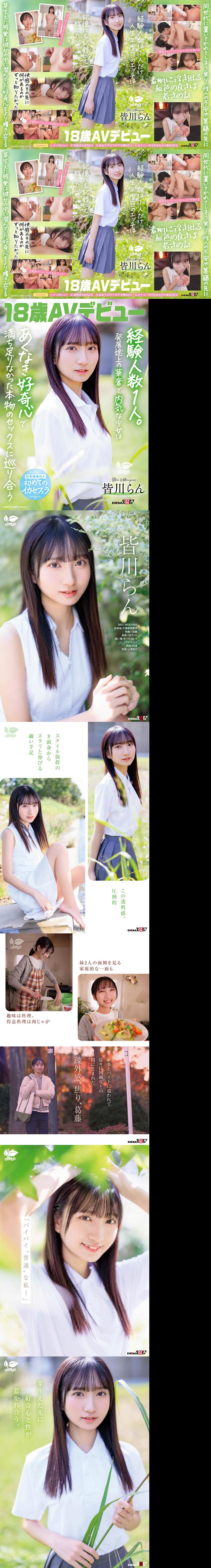 https://www.imgccc.com/2025/05/14/c317f60521e94.jpg圖片不存在