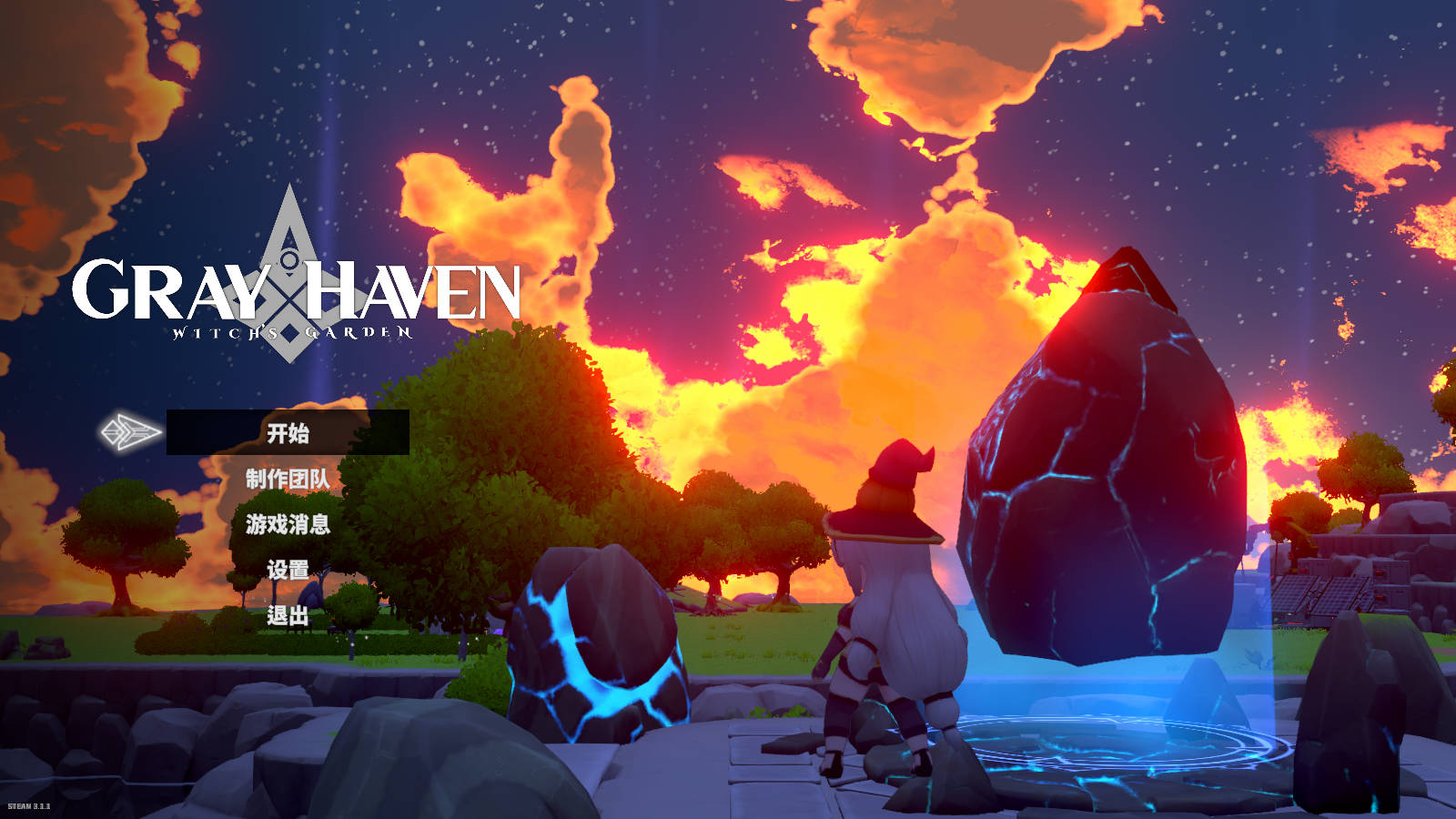 [RPG/官中/动态] 灰色乐园/Gray Haven : Witch's Garden Ver3.1.1 官方中文 [6G/FM/WY]-第1张-游戏-次元小屋-ACG交流分享论坛