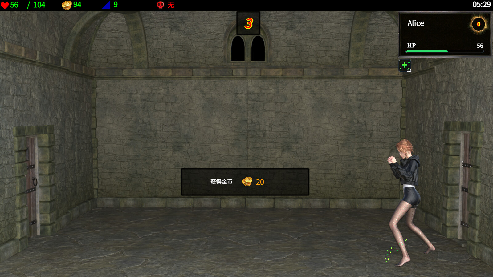 [RPG/官中/动态] 地牢争霸/Dungeon Battles Ver1.2 官方中文 [371M/FM/WY]-第2张-游戏-次元小屋-ACG交流分享论坛