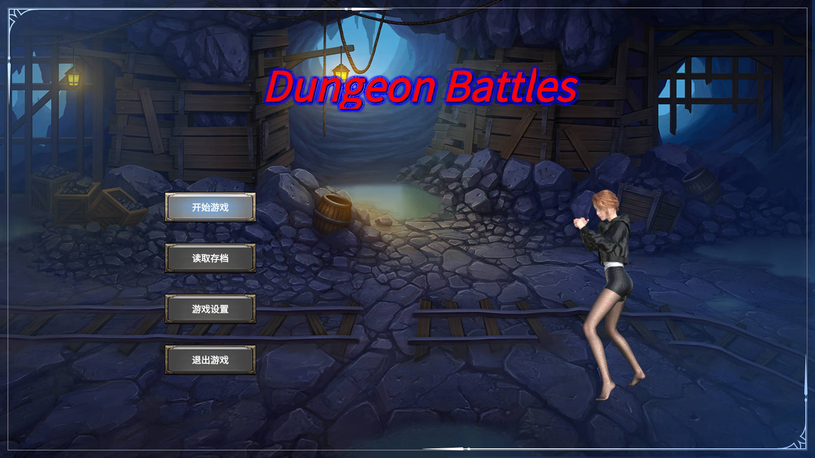 [RPG/官中/动态] 地牢争霸/Dungeon Battles Ver1.2 官方中文 [371M/FM/WY]-第1张-游戏-次元小屋-ACG交流分享论坛