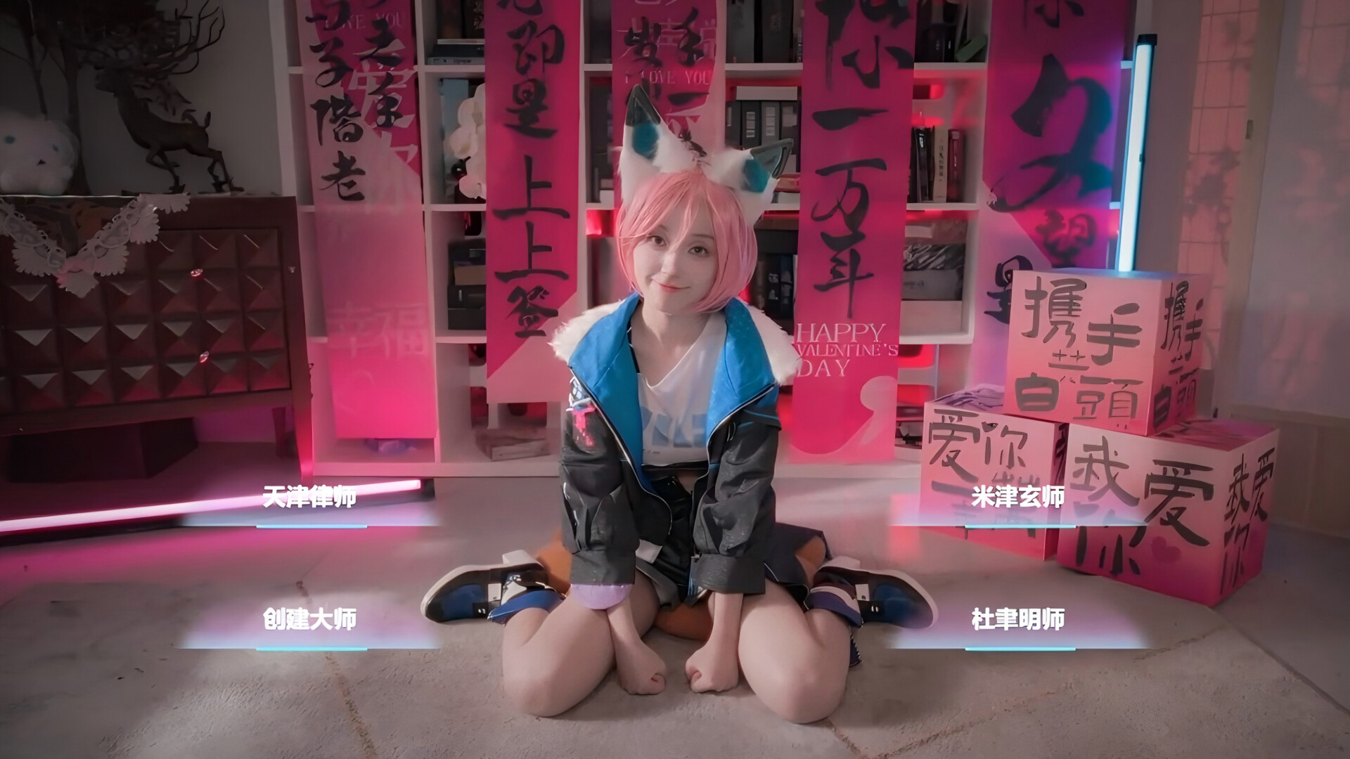 [SLG/官中/真人] 侦探，请守护我的秘密吧！官方中文 [41.8G/FM/WY]-第8张-游戏-次元小屋-ACG交流分享论坛