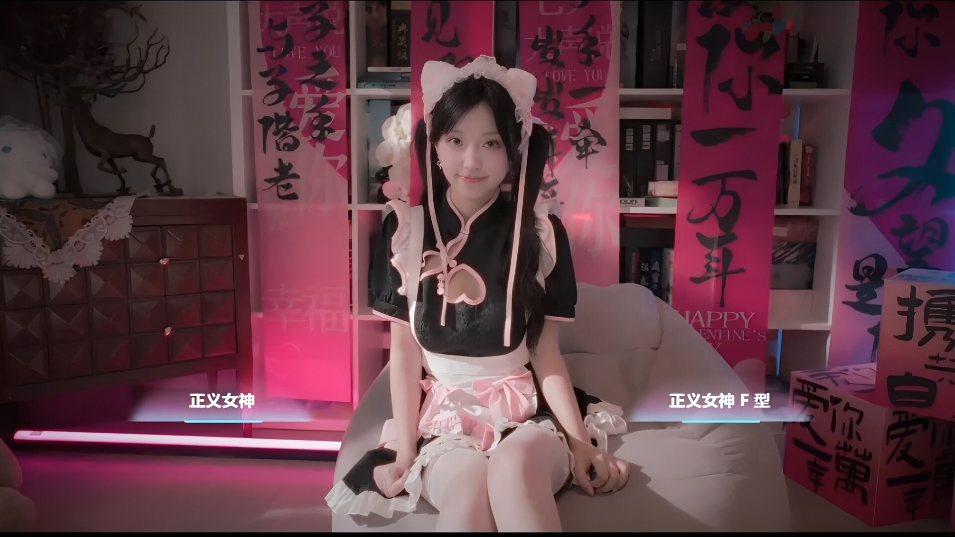 [SLG/官中/真人] 侦探，请守护我的秘密吧！官方中文 [41.8G/FM/WY]-第5张-游戏-次元小屋-ACG交流分享论坛