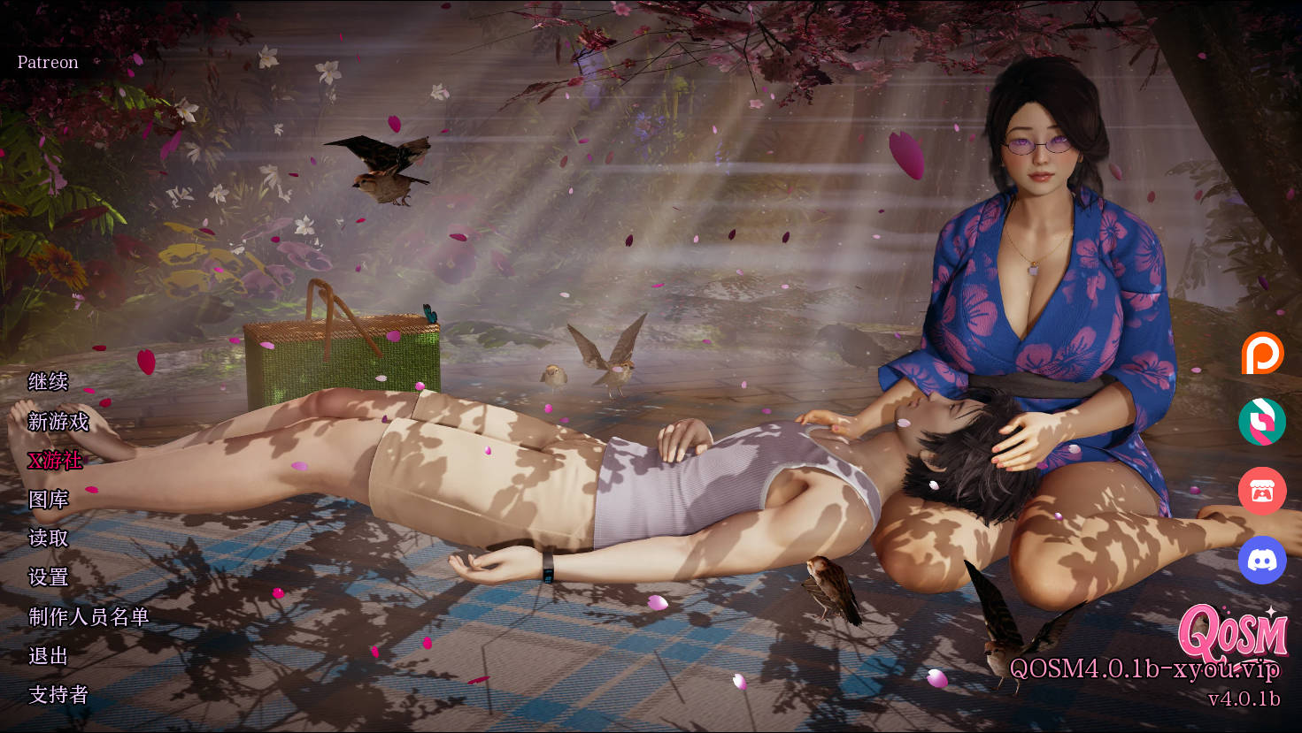 [SLG/汉化/NTR] 妈妈NTR的故事/QOSM: A Mom NTR Ver4.0.1b AI汉化 [1G/FM/WY]-第1张-游戏-次元小屋-ACG交流分享论坛