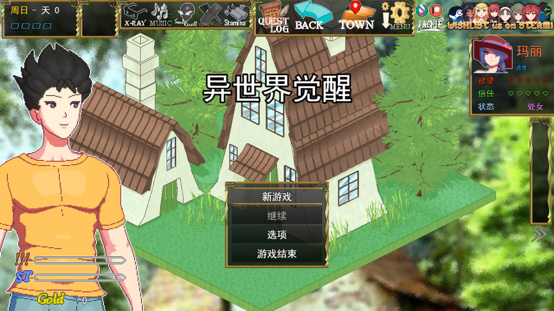 [SLG/汉化/动态] 异世界觉醒/Isekai Awakening Ver1.38.0 AI汉化 [587M/FM/WY]-第1张-游戏-哥特动漫王国-哥特萝莉社
