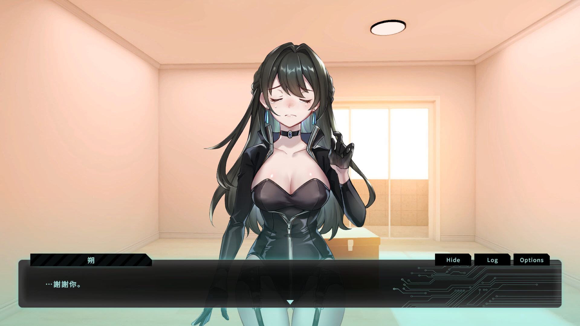 [SLG/官中/动态] 特务朔的秘密行动 Build.17574136 官方中文 [208M/FM/WY]-第4张-游戏-次元小屋-ACG交流分享论坛