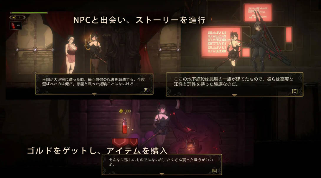 [ACT/官中/猎奇] 低语者/WHISPERER 官方中文 [181M/FM/WY]-第3张-游戏-次元小屋-ACG交流分享论坛