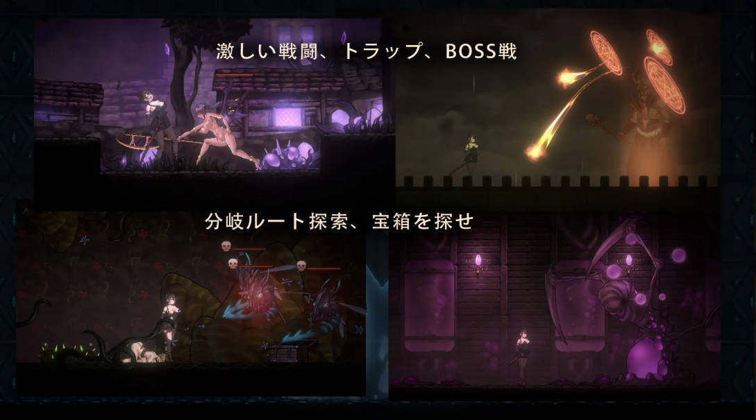 [ACT/官中/猎奇] 低语者/WHISPERER 官方中文 [181M/FM/WY]-第5张-游戏-次元小屋-ACG交流分享论坛