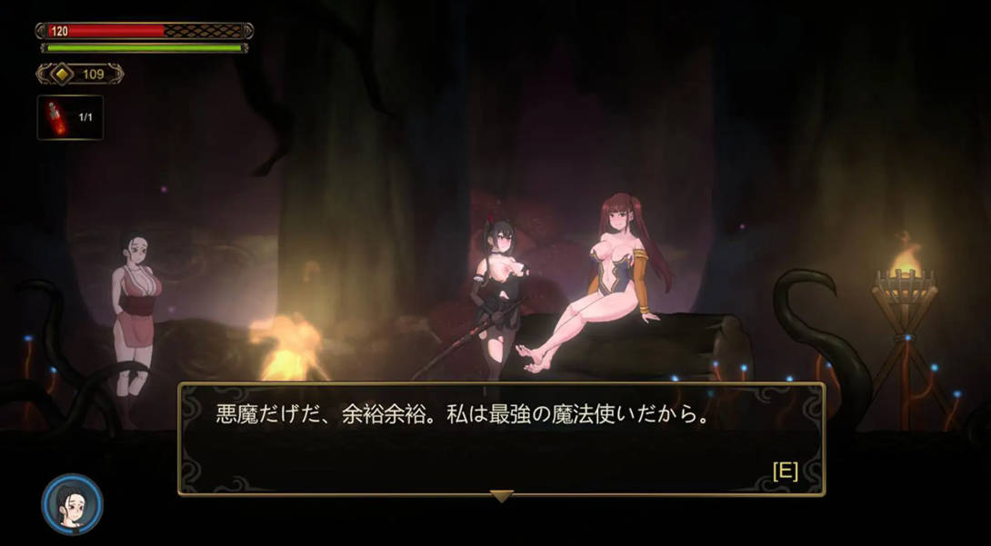 [ACT/官中/猎奇] 低语者/WHISPERER 官方中文 [181M/FM/WY]-第7张-游戏-次元小屋-ACG交流分享论坛