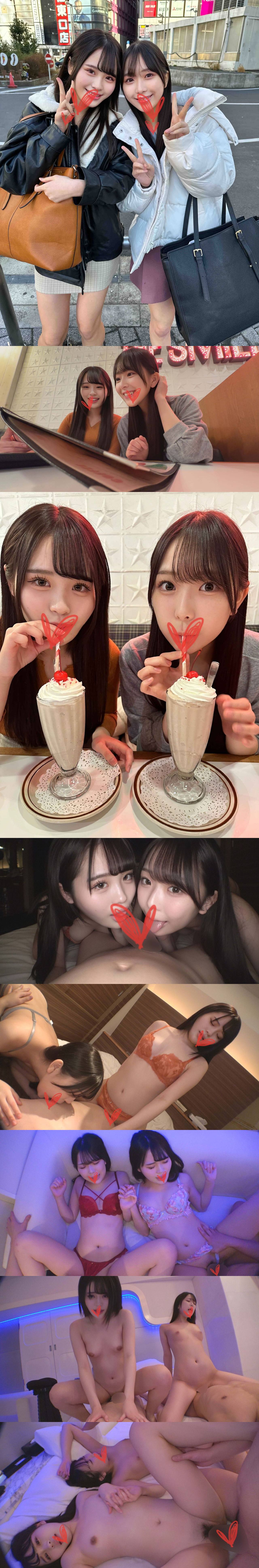 【夢の国ダンサー】超自然体エロス