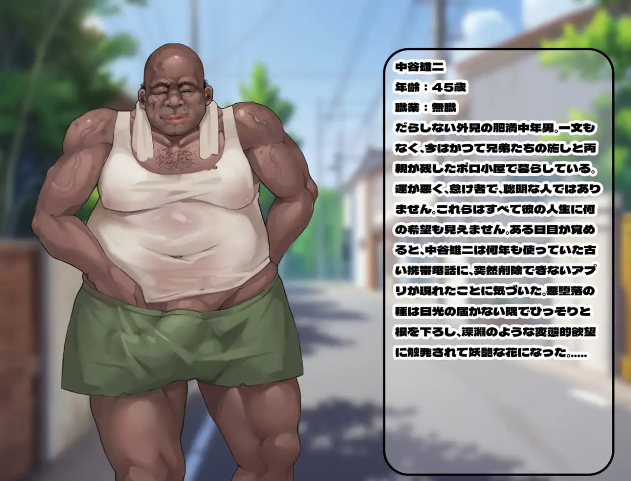 [日式RPG/NTR/新作/PC] 恶堕的爆乳人妻，淫乱洗脑下的无尽交合 恶堕の爆乳人妻,淫乱洗脳の無尽交尾 官方中文 [800M/FM]-第3张-游戏-次元小屋-ACG交流分享论坛