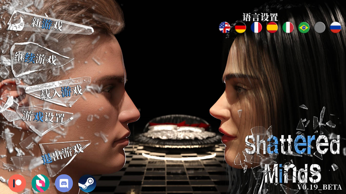 [SLG/官中/动态] 破碎的心灵/Shattered Minds Ver0.19 官方中文 [3.6G/FM/WY]-第1张-游戏-次元小屋-ACG交流分享论坛