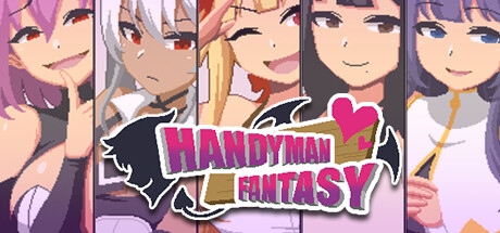 [SLG/官中] Handyman Fantasy 水电工幻想 体验版 [113M/度盘]