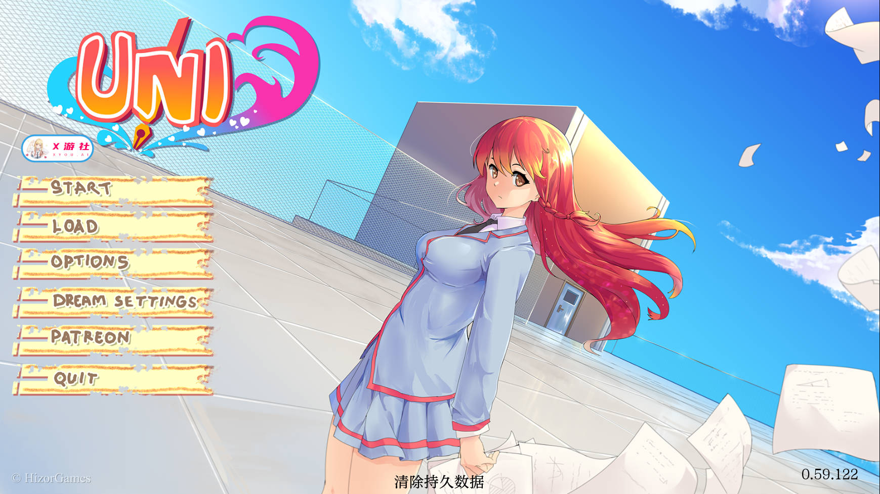 [SLG/汉化/动态] 大学生活/Uni Ver0.59.122 AI汉化 [1.8G/FM/WY]-第1张-游戏-次元小屋-ACG交流分享论坛