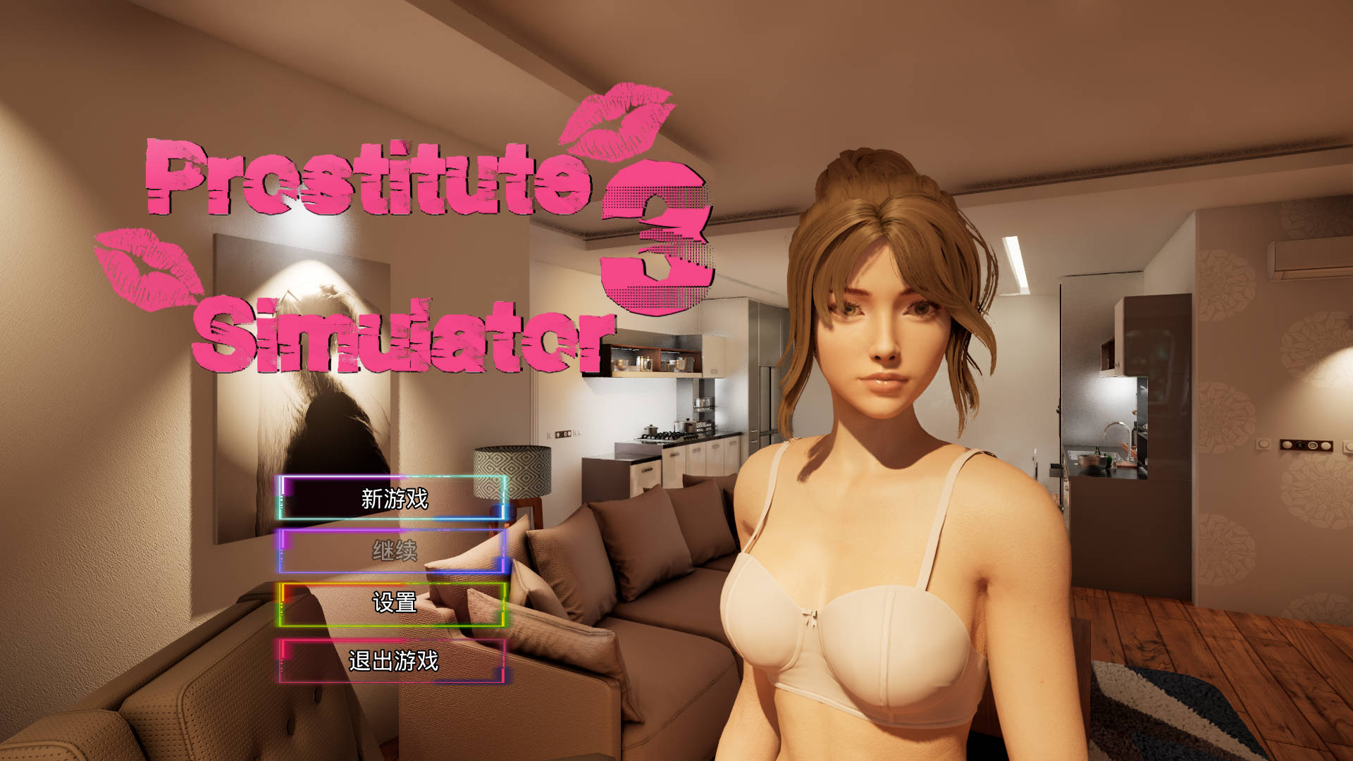 [SLG/官中/动态] 妓女模拟器3/Prostitute Simulator 3 官方中文 [7.3G/FM/WY]-第1张-游戏-次元小屋-ACG交流分享论坛