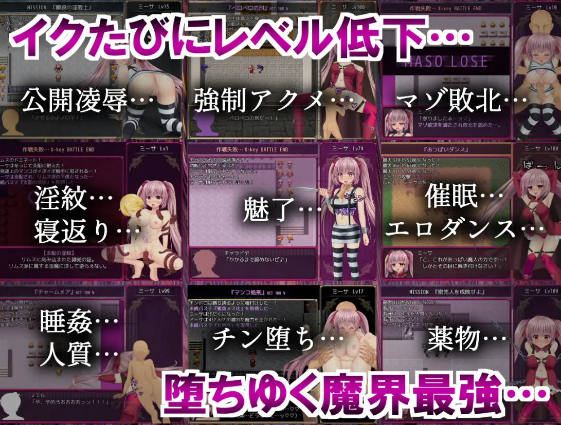 [RPG/汉化/NTR] B-监狱解放/B-PRISON UNCHAIN Ver1.06 AI汉化 [920M/FM/WY]-第6张-游戏-哥特动漫王国