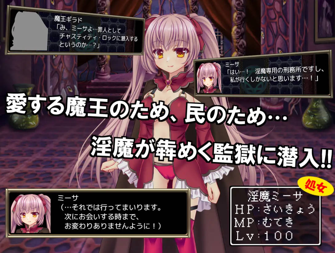 [RPG/汉化/NTR] B-监狱解放/B-PRISON UNCHAIN Ver1.06 AI汉化 [920M/FM/WY]-第3张-游戏-哥特动漫王国