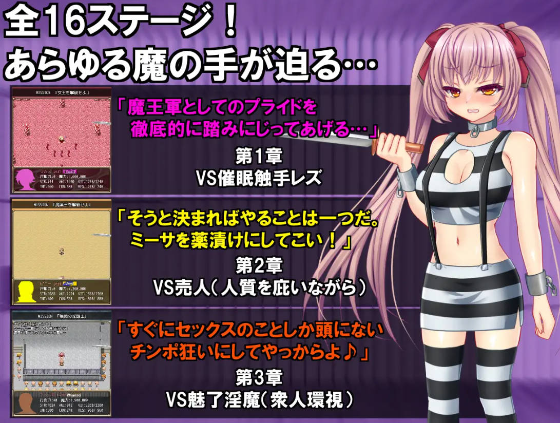 [RPG/汉化/NTR] B-监狱解放/B-PRISON UNCHAIN Ver1.06 AI汉化 [920M/FM/WY]-第5张-游戏-哥特动漫王国