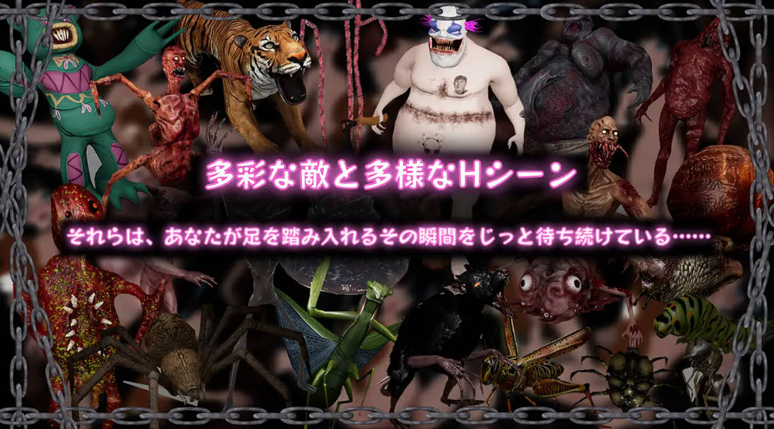 [ACT/官中/新作] 黑色游乐园2: 默示录/ブラック遊楽園II: 黙示録 官方中文 [3.1G/FM/WY]-第3张-游戏-次元小屋-ACG交流分享论坛